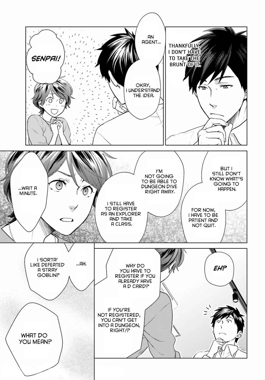Page 3 Chapter 3 D Genesis: Dungeon ga Dekite 3-nen