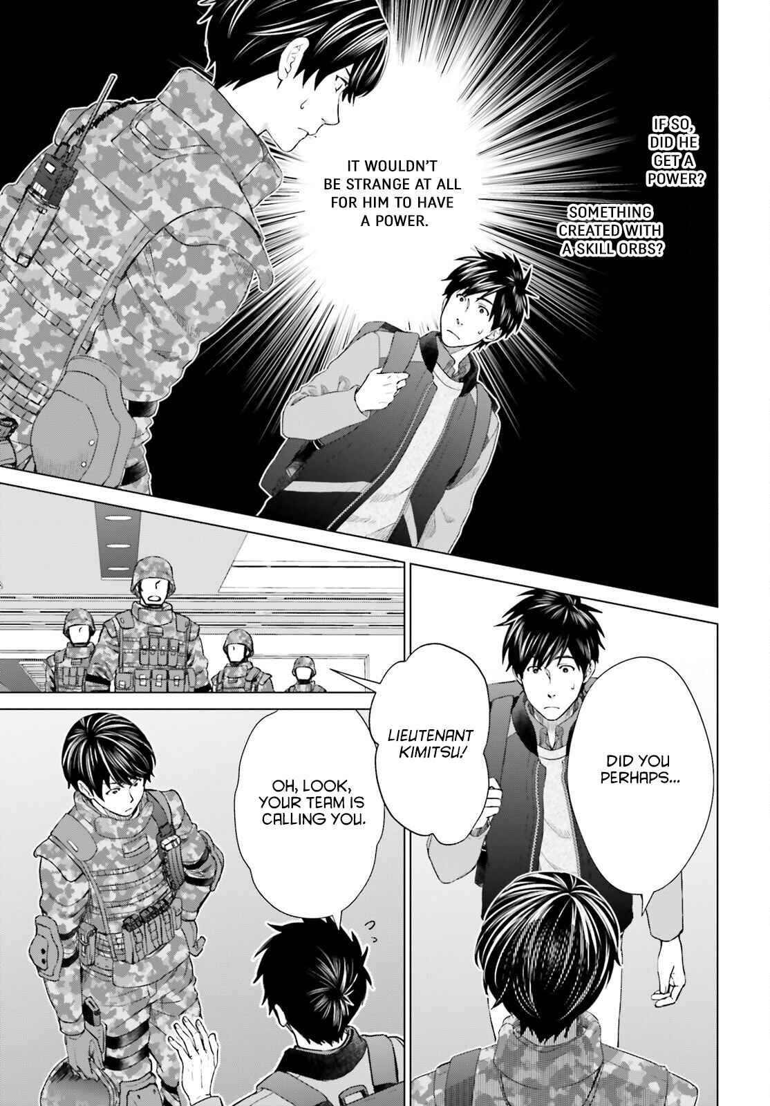 Page 11 Chapter 17 D Genesis: Dungeon ga Dekite 3-nen