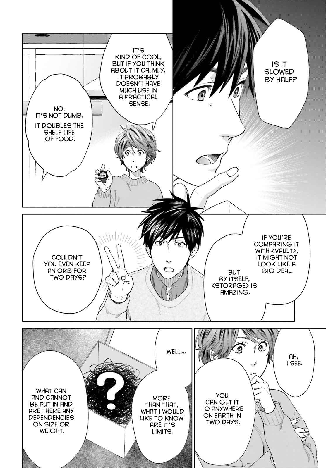 Page 18 Chapter 17 D Genesis: Dungeon ga Dekite 3-nen
