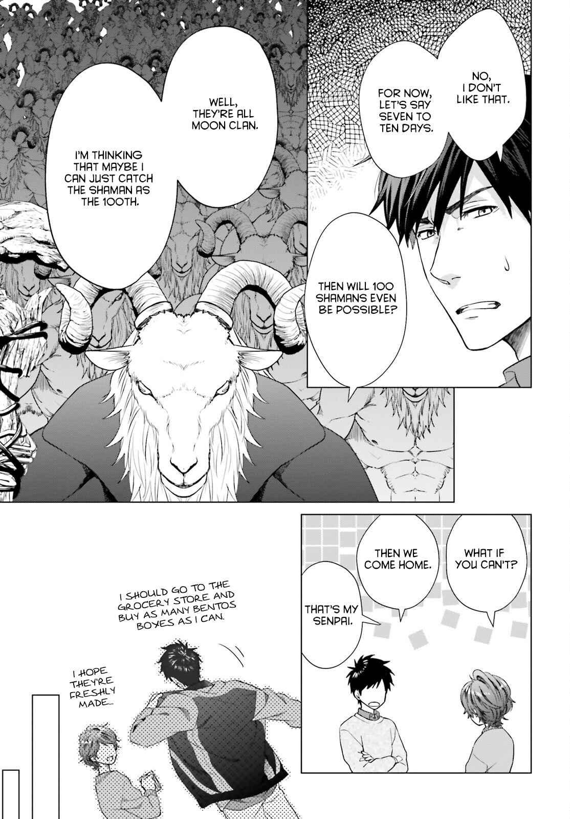 Page 27 Chapter 17 D Genesis: Dungeon ga Dekite 3-nen
