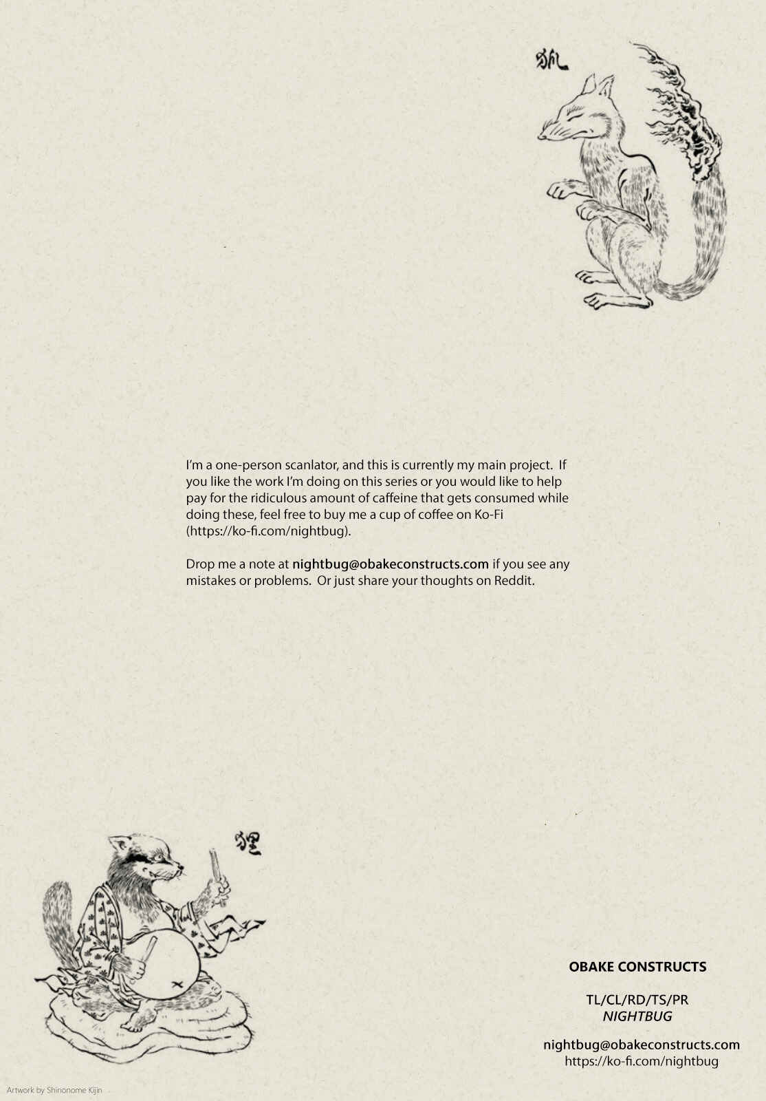 Page 29 Chapter 17 D Genesis: Dungeon ga Dekite 3-nen