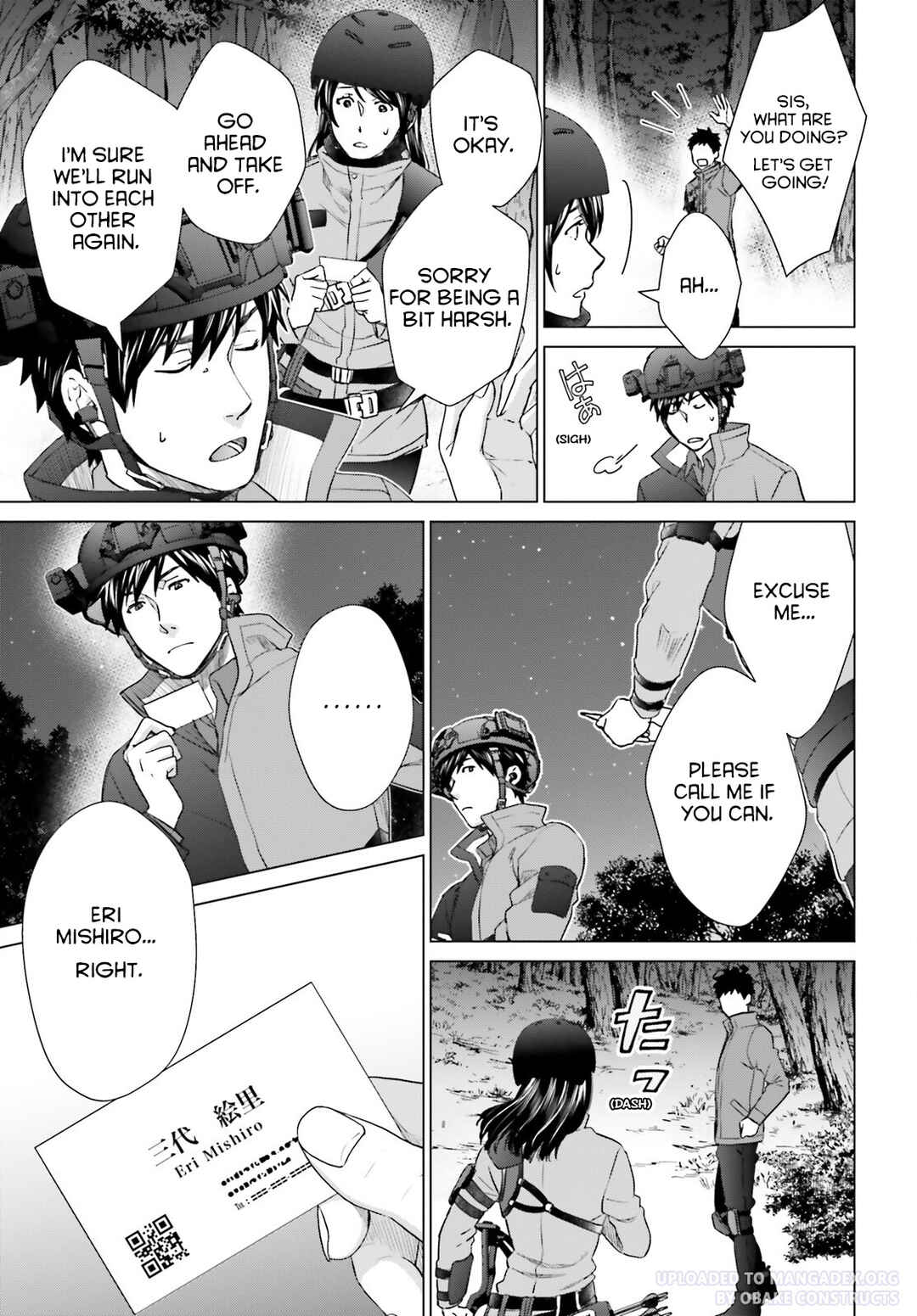 Page 15 Chapter 25 D Genesis: Dungeon ga Dekite 3-nen