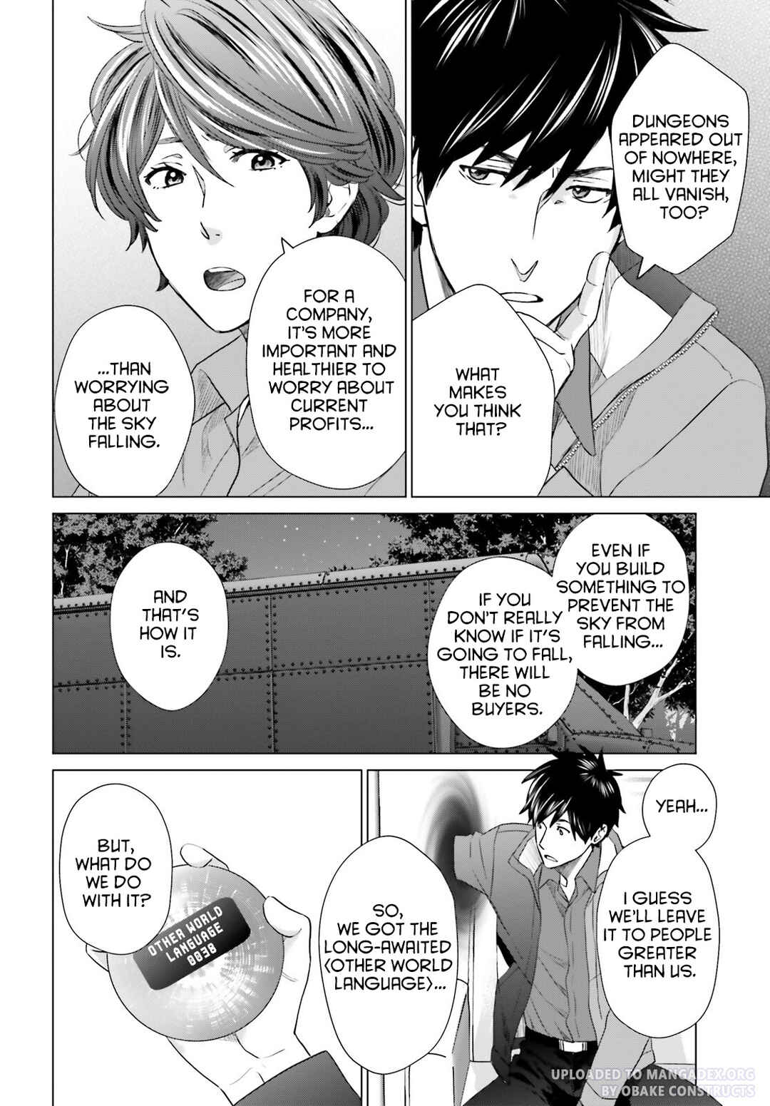 Page 24 Chapter 25 D Genesis: Dungeon ga Dekite 3-nen