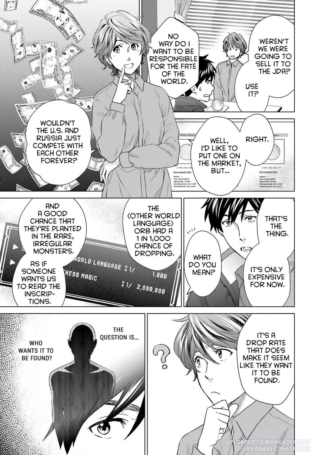 Page 25 Chapter 25 D Genesis: Dungeon ga Dekite 3-nen