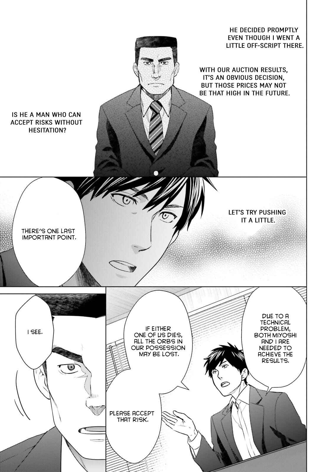 Page 11 Chapter 12 D Genesis: Dungeon ga Dekite 3-nen