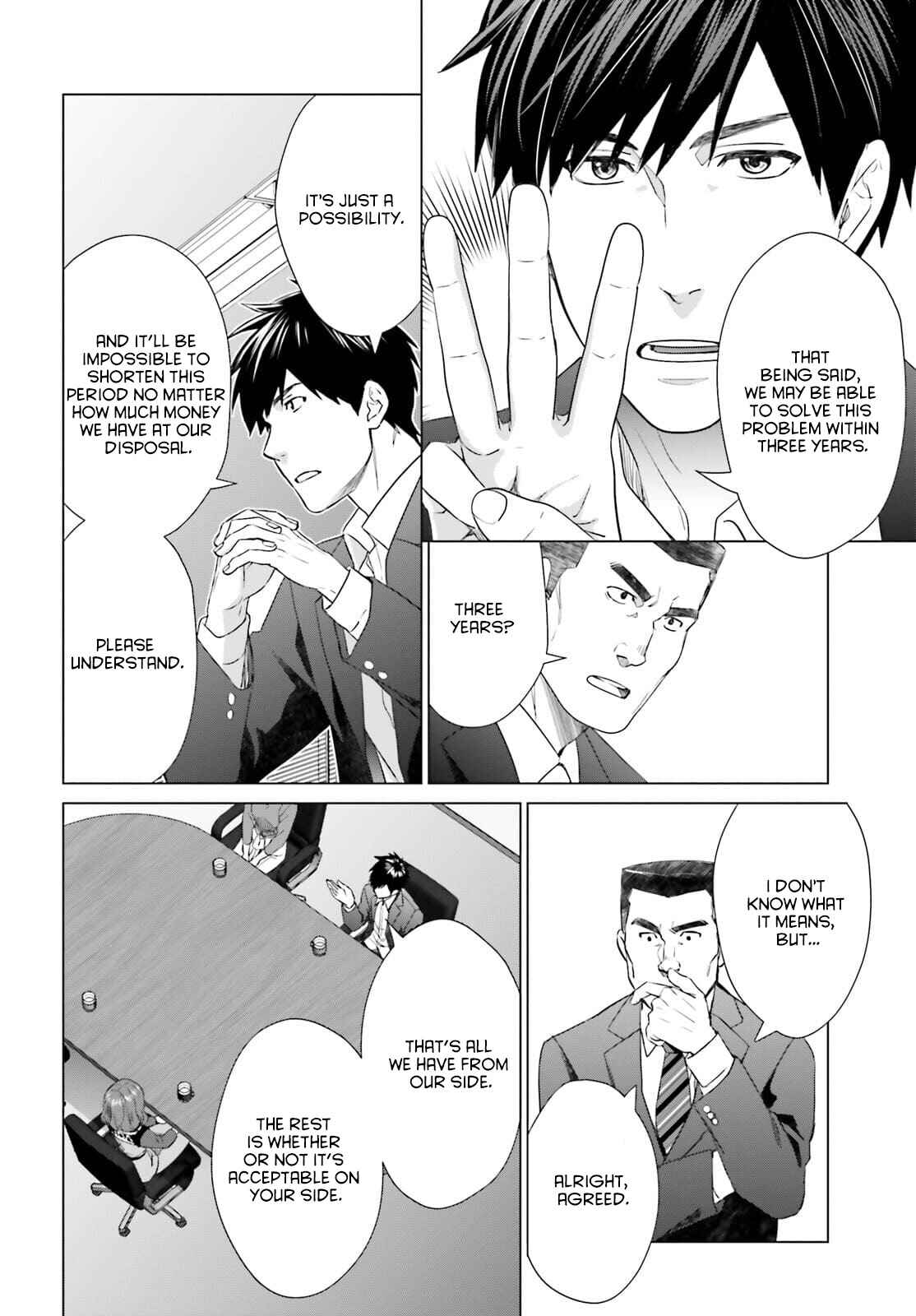 Page 12 Chapter 12 D Genesis: Dungeon ga Dekite 3-nen