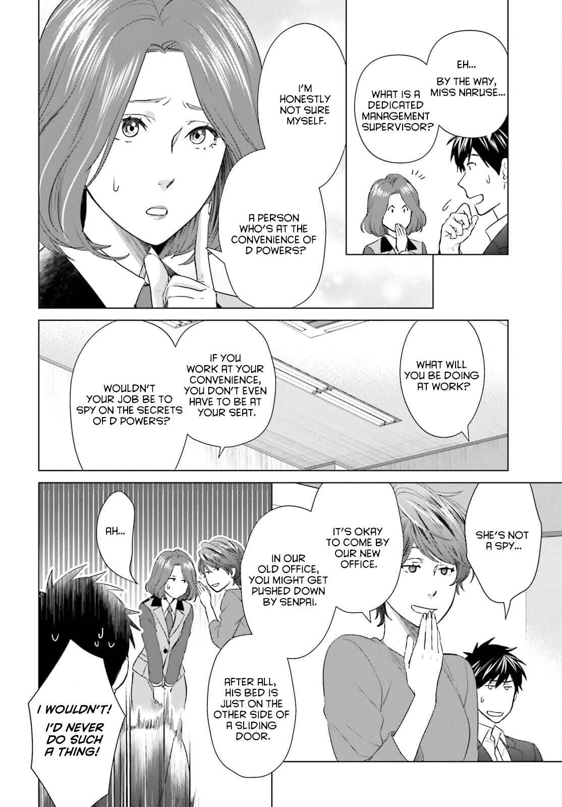 Page 16 Chapter 12 D Genesis: Dungeon ga Dekite 3-nen