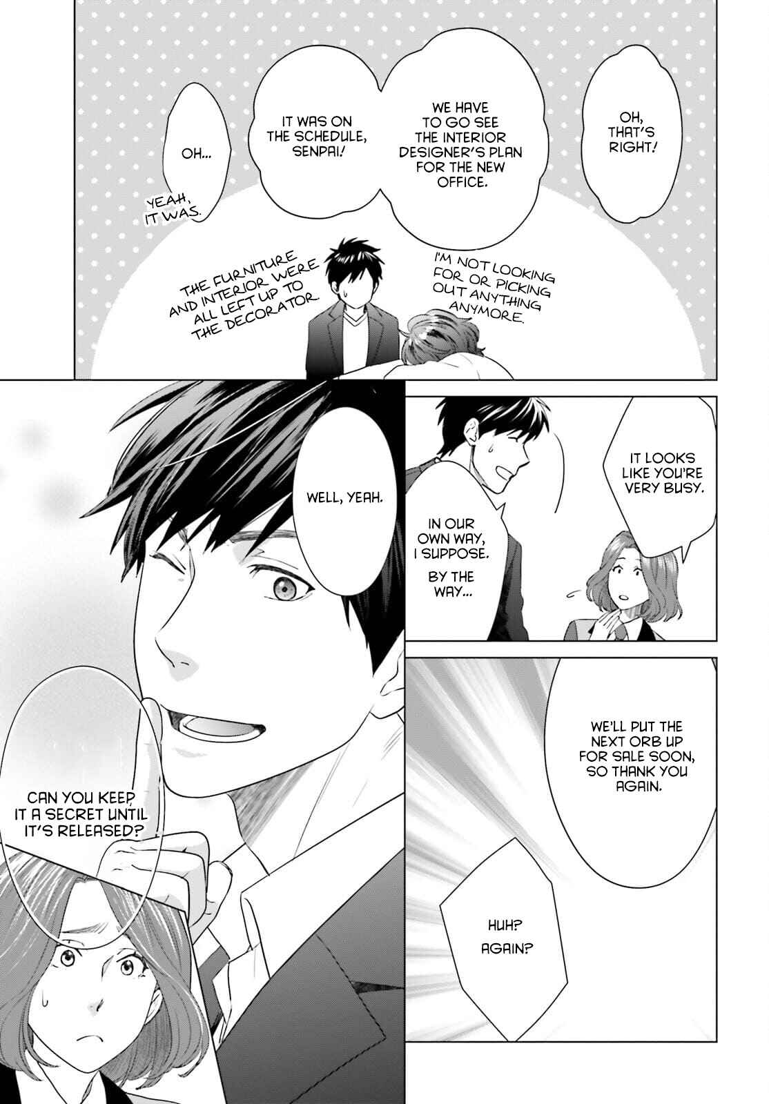 Page 17 Chapter 12 D Genesis: Dungeon ga Dekite 3-nen