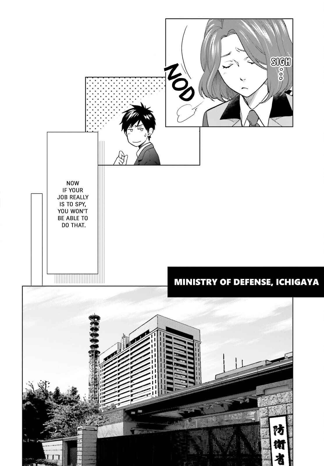 Page 18 Chapter 12 D Genesis: Dungeon ga Dekite 3-nen