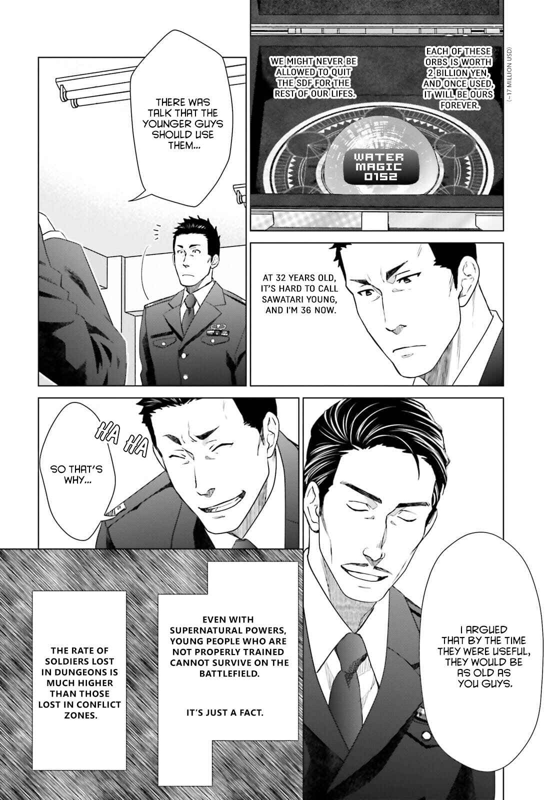 Page 20 Chapter 12 D Genesis: Dungeon ga Dekite 3-nen