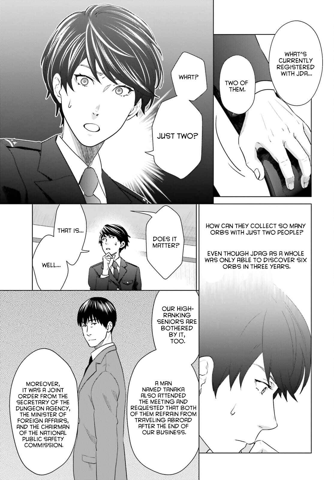Page 23 Chapter 12 D Genesis: Dungeon ga Dekite 3-nen
