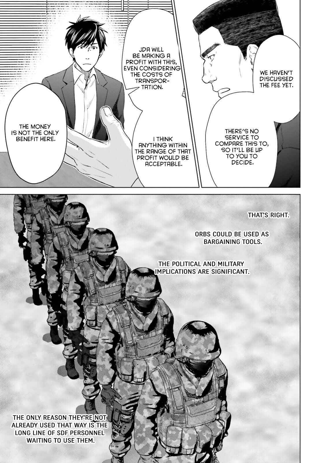 Page 9 Chapter 12 D Genesis: Dungeon ga Dekite 3-nen