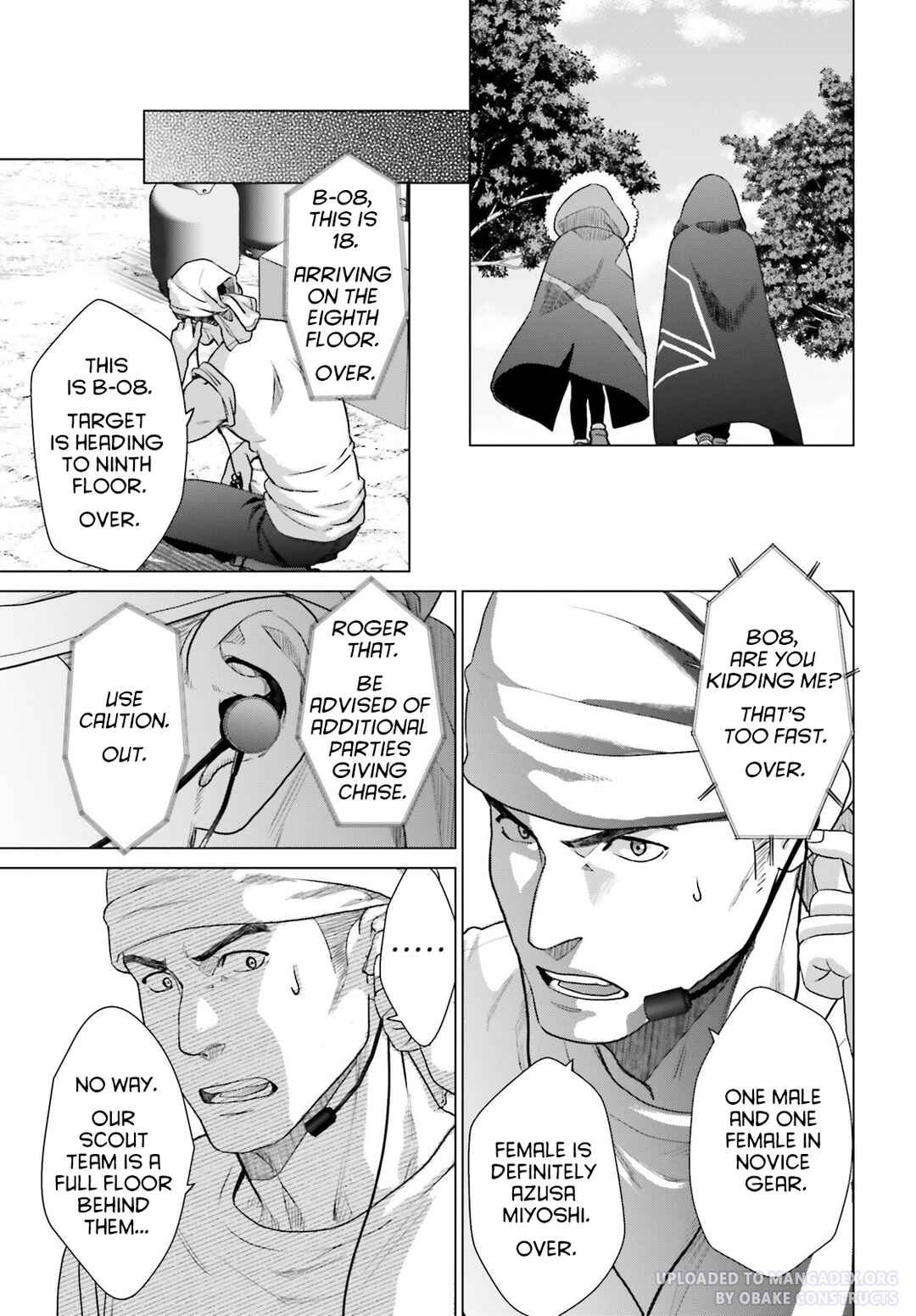 Page 13 Chapter 29 D Genesis: Dungeon ga Dekite 3-nen