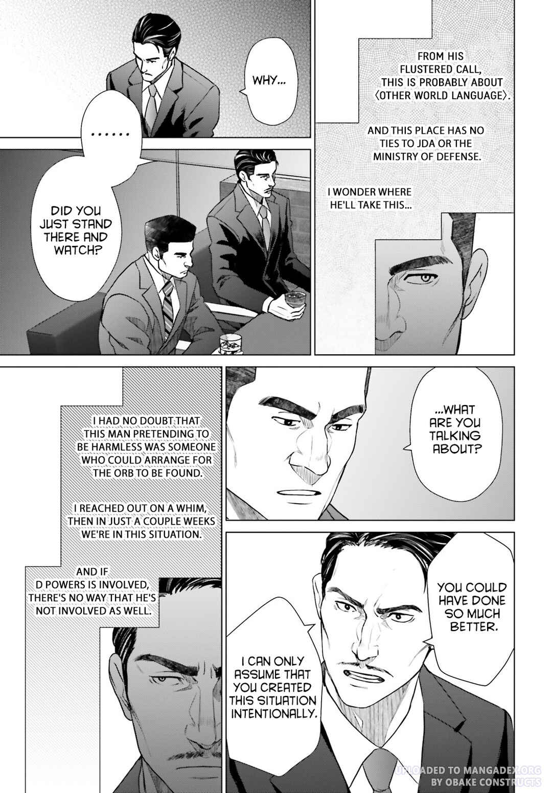 Page 15 Chapter 29 D Genesis: Dungeon ga Dekite 3-nen