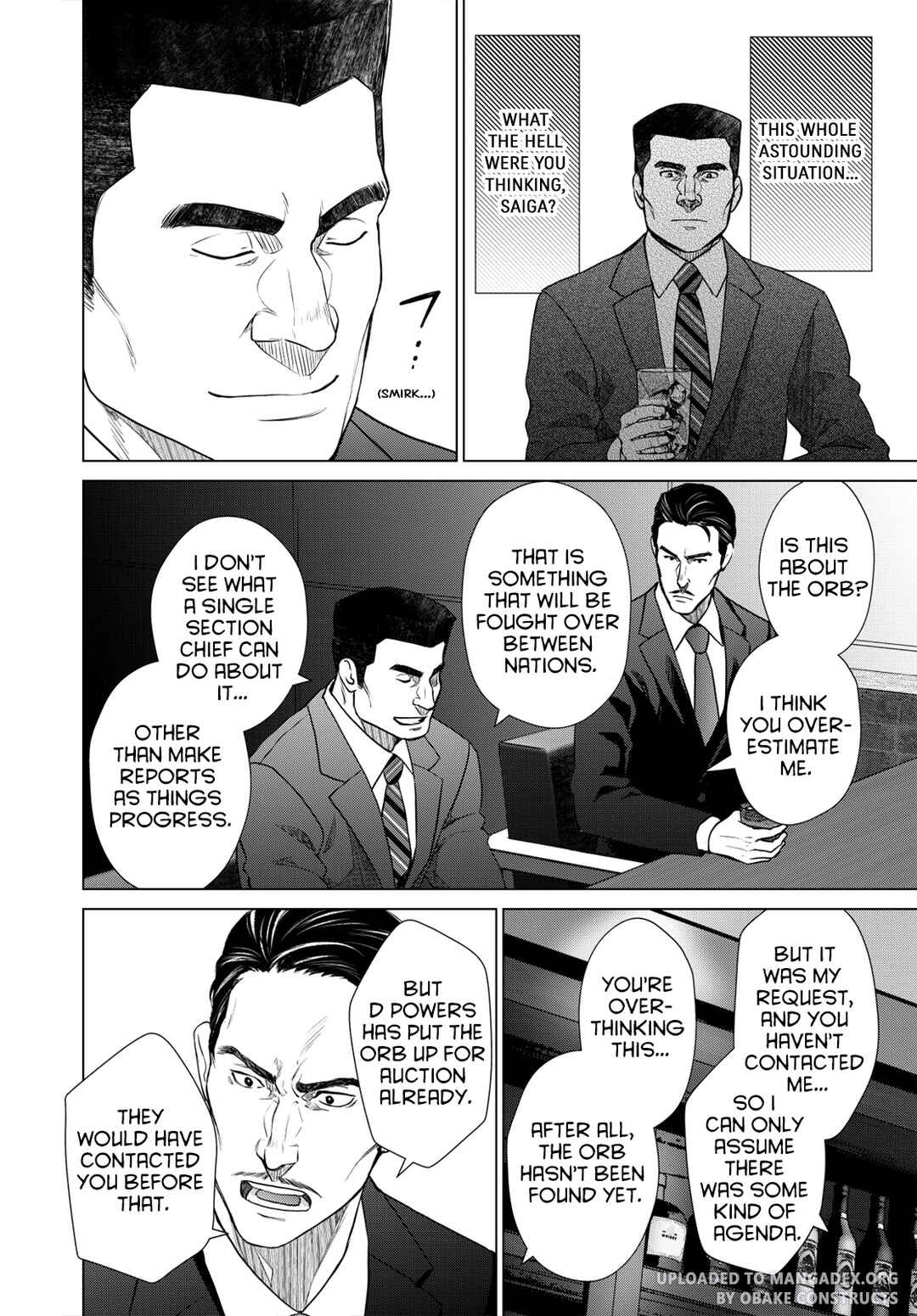 Page 16 Chapter 29 D Genesis: Dungeon ga Dekite 3-nen