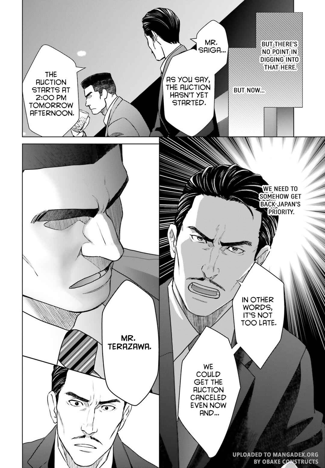 Page 18 Chapter 29 D Genesis: Dungeon ga Dekite 3-nen