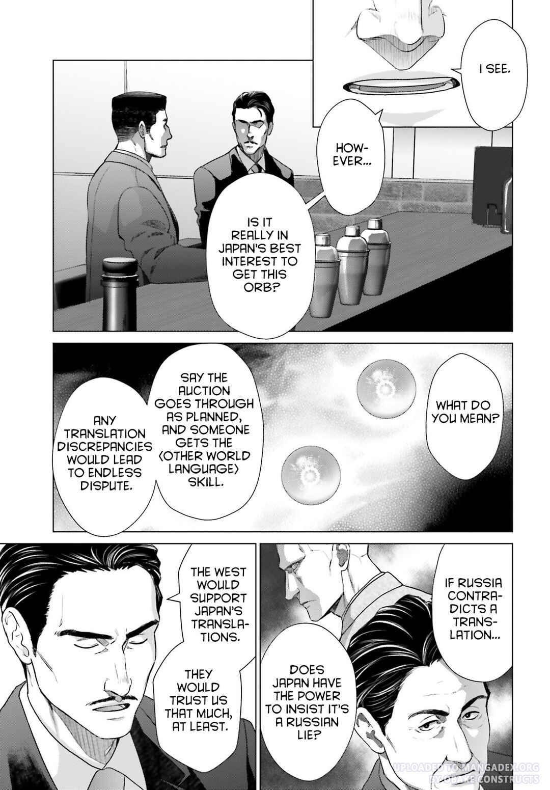 Page 21 Chapter 29 D Genesis: Dungeon ga Dekite 3-nen