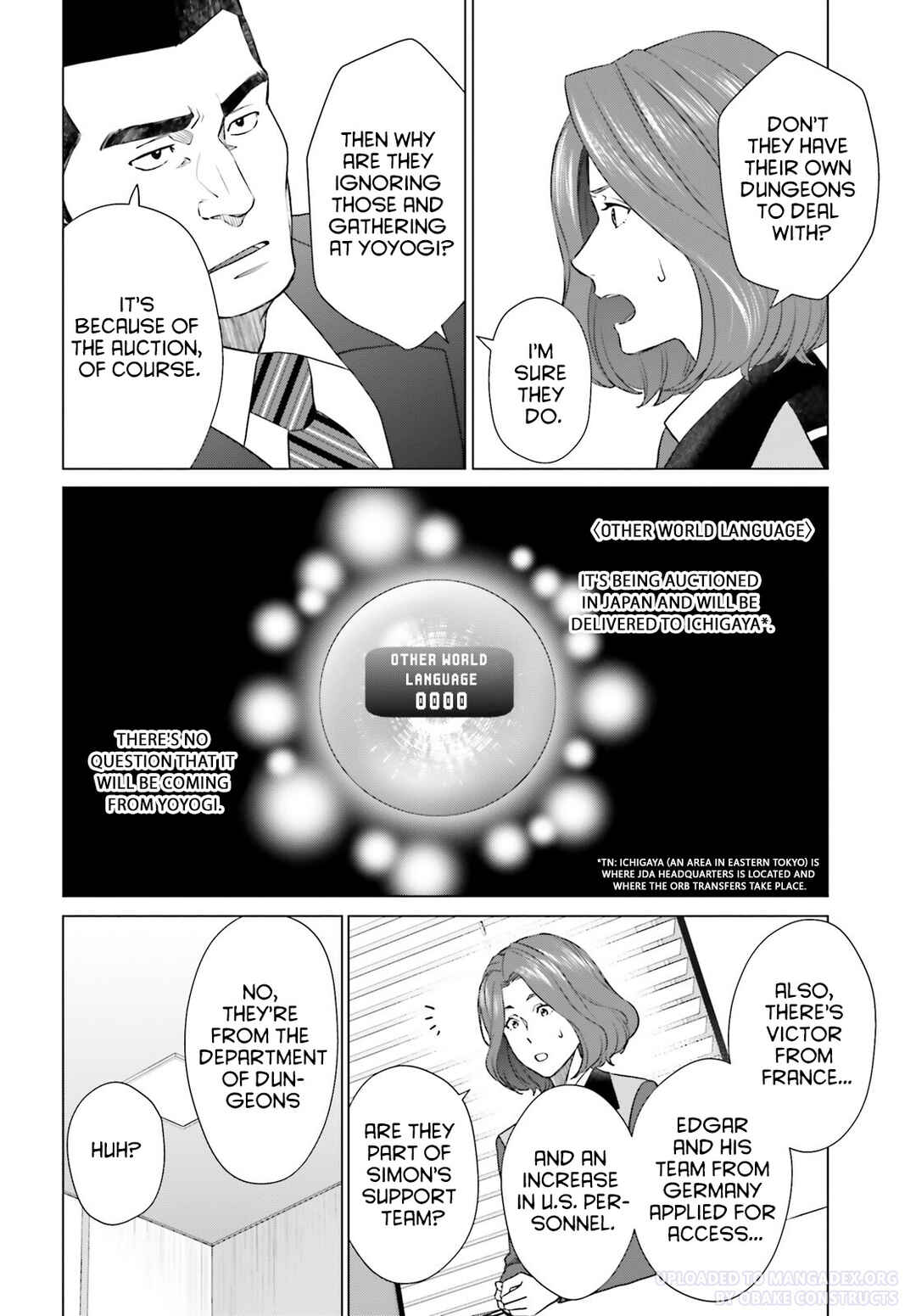Page 6 Chapter 29 D Genesis: Dungeon ga Dekite 3-nen