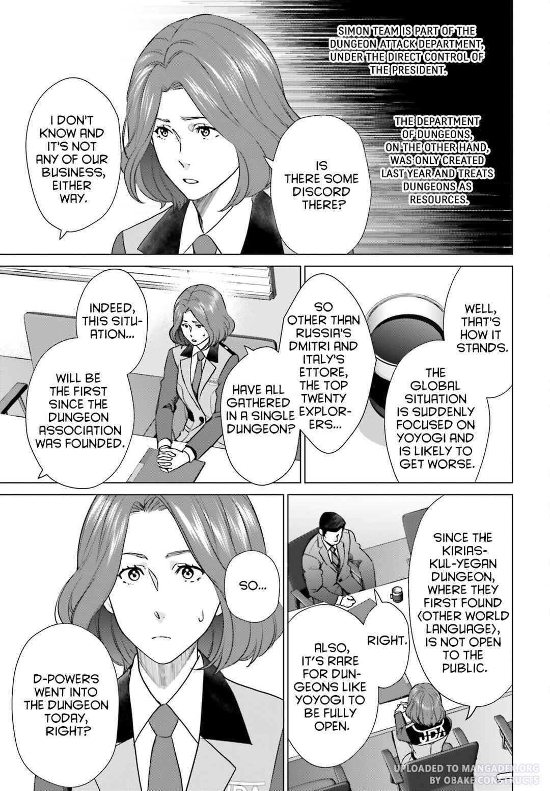 Page 7 Chapter 29 D Genesis: Dungeon ga Dekite 3-nen