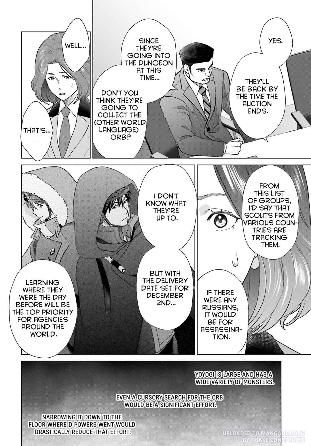 Page 8 Chapter 29 D Genesis: Dungeon ga Dekite 3-nen