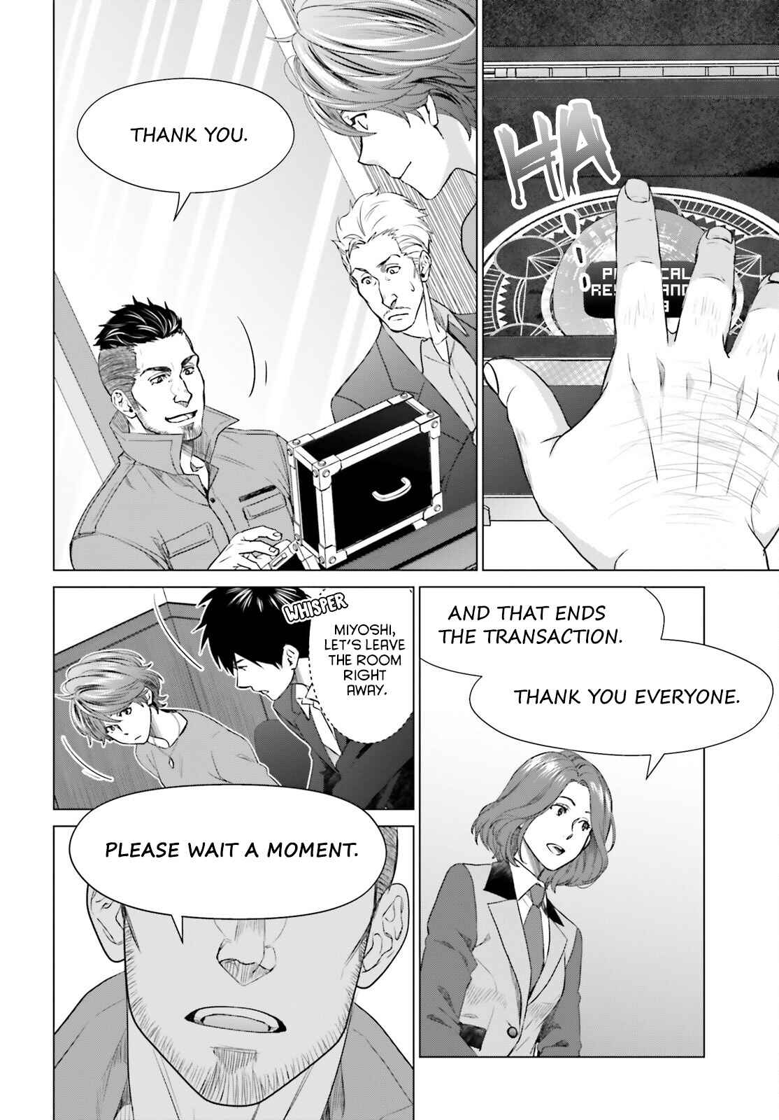 Page 10 Chapter 15 D Genesis: Dungeon ga Dekite 3-nen