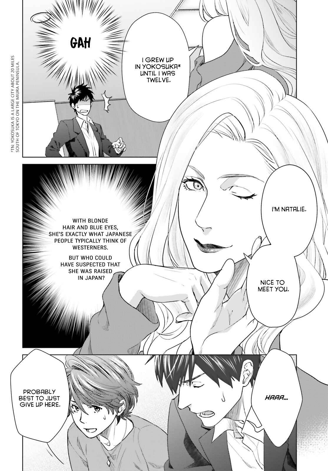 Page 12 Chapter 15 D Genesis: Dungeon ga Dekite 3-nen