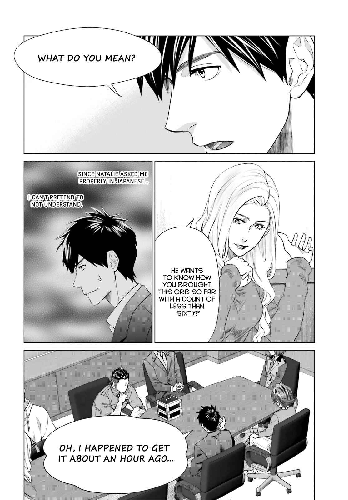 Page 14 Chapter 15 D Genesis: Dungeon ga Dekite 3-nen