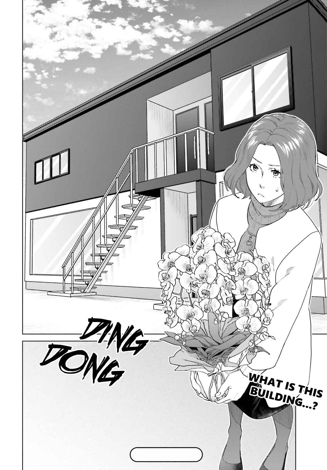 Page 24 Chapter 15 D Genesis: Dungeon ga Dekite 3-nen