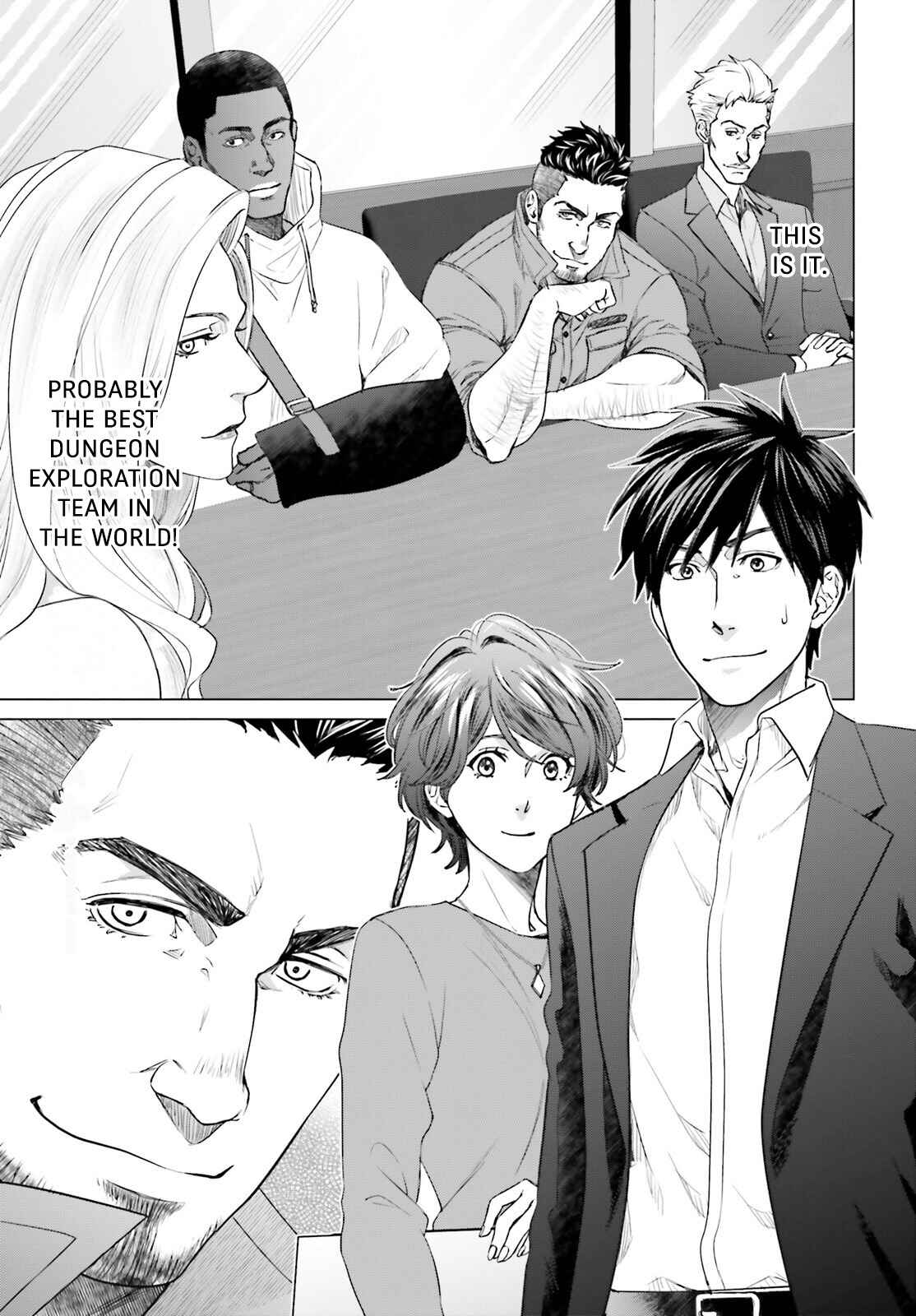 Page 3 Chapter 15 D Genesis: Dungeon ga Dekite 3-nen