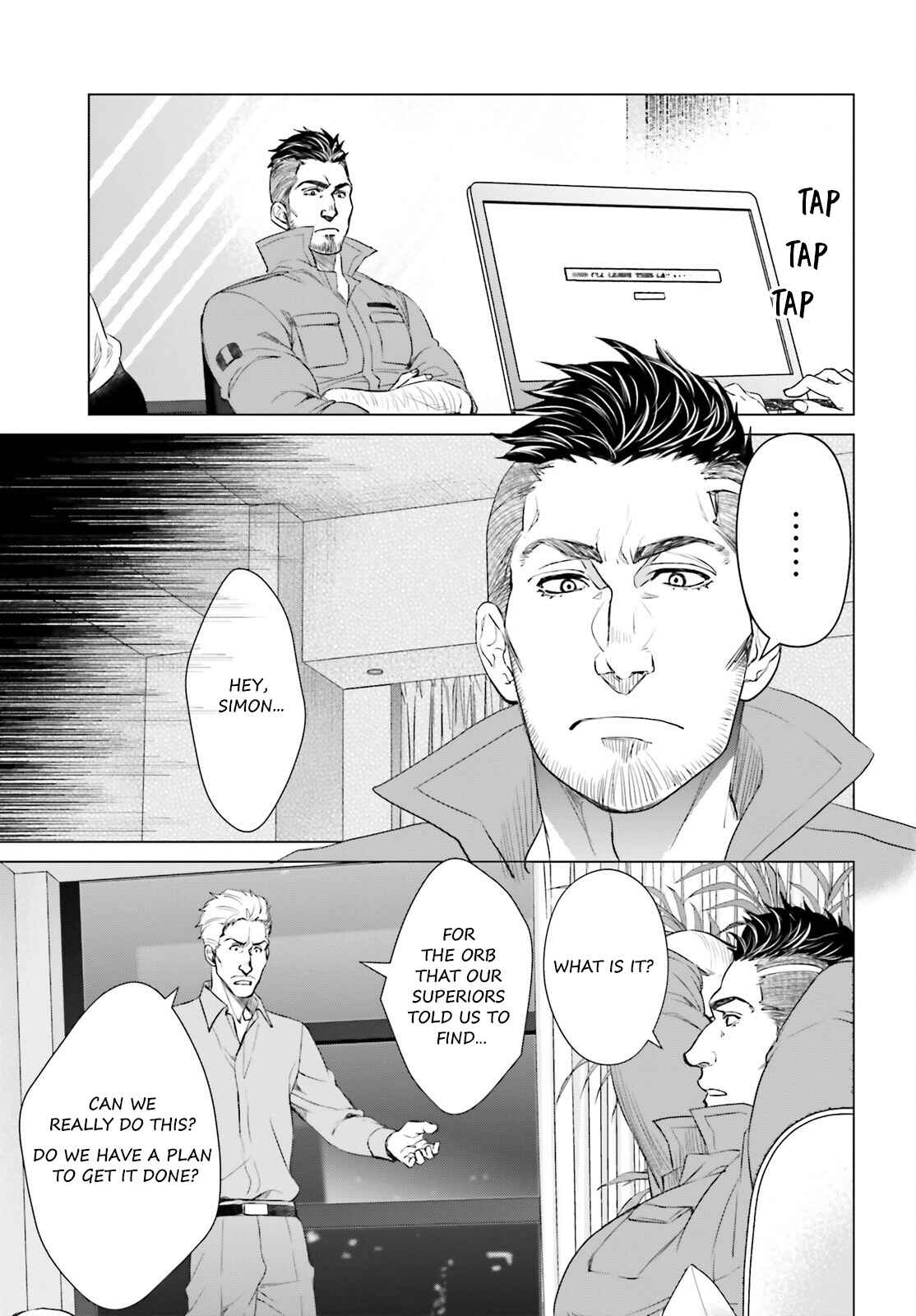 Page 5 Chapter 15 D Genesis: Dungeon ga Dekite 3-nen