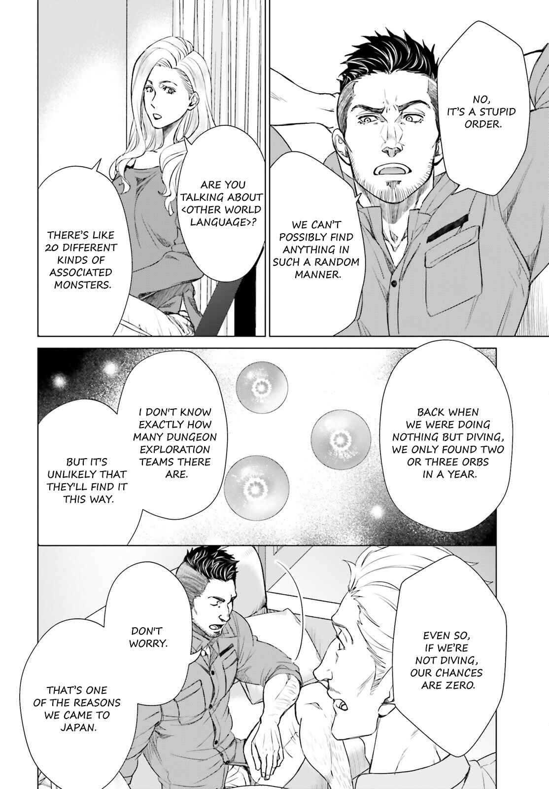 Page 6 Chapter 15 D Genesis: Dungeon ga Dekite 3-nen