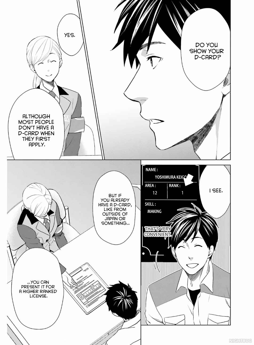 Page 11 Chapter 4 D Genesis: Dungeon ga Dekite 3-nen