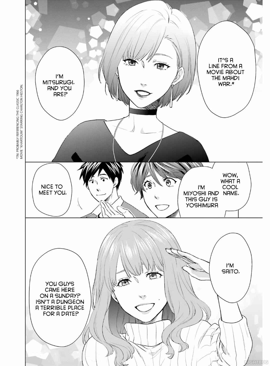 Page 18 Chapter 4 D Genesis: Dungeon ga Dekite 3-nen