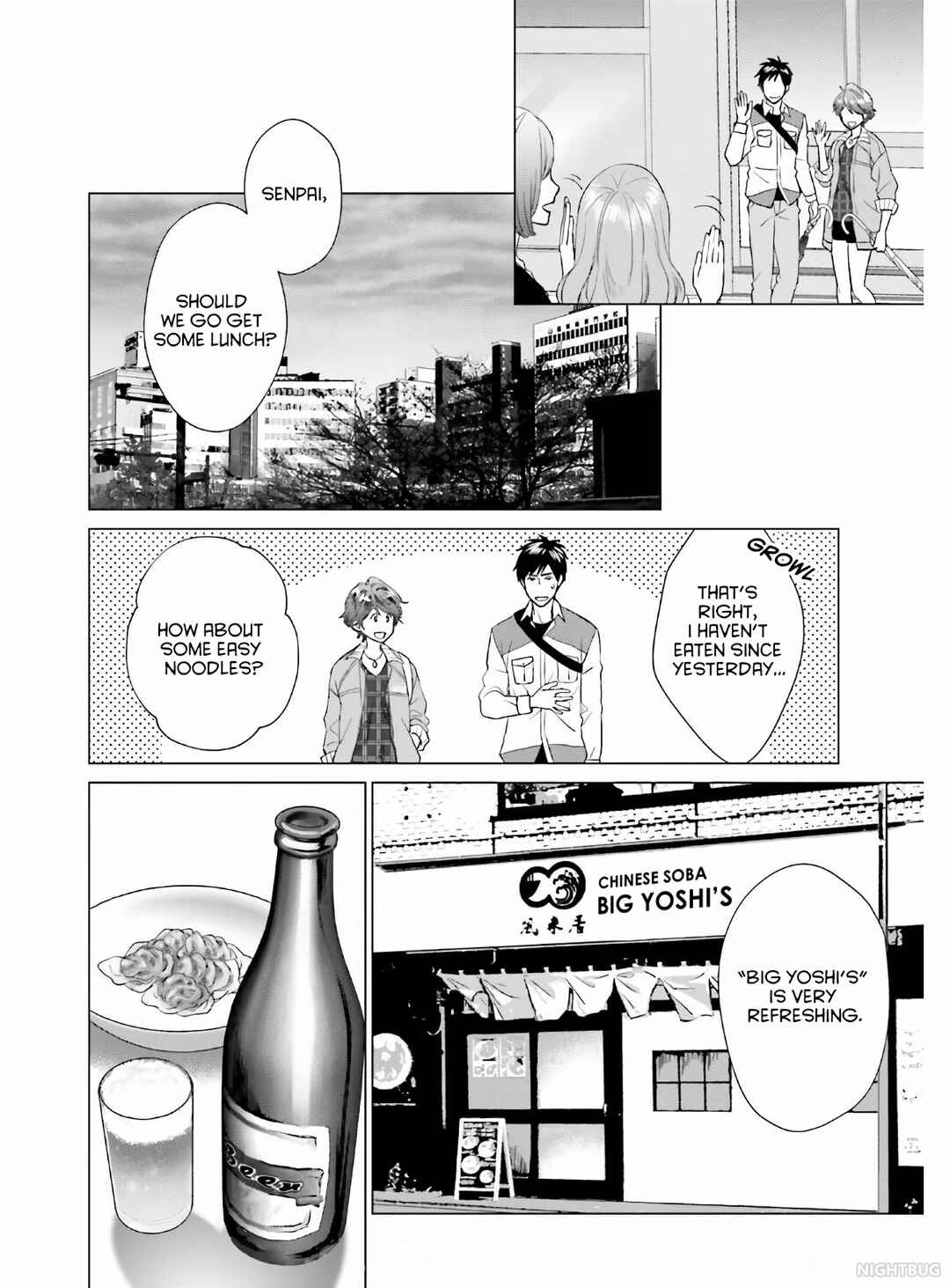 Page 22 Chapter 4 D Genesis: Dungeon ga Dekite 3-nen