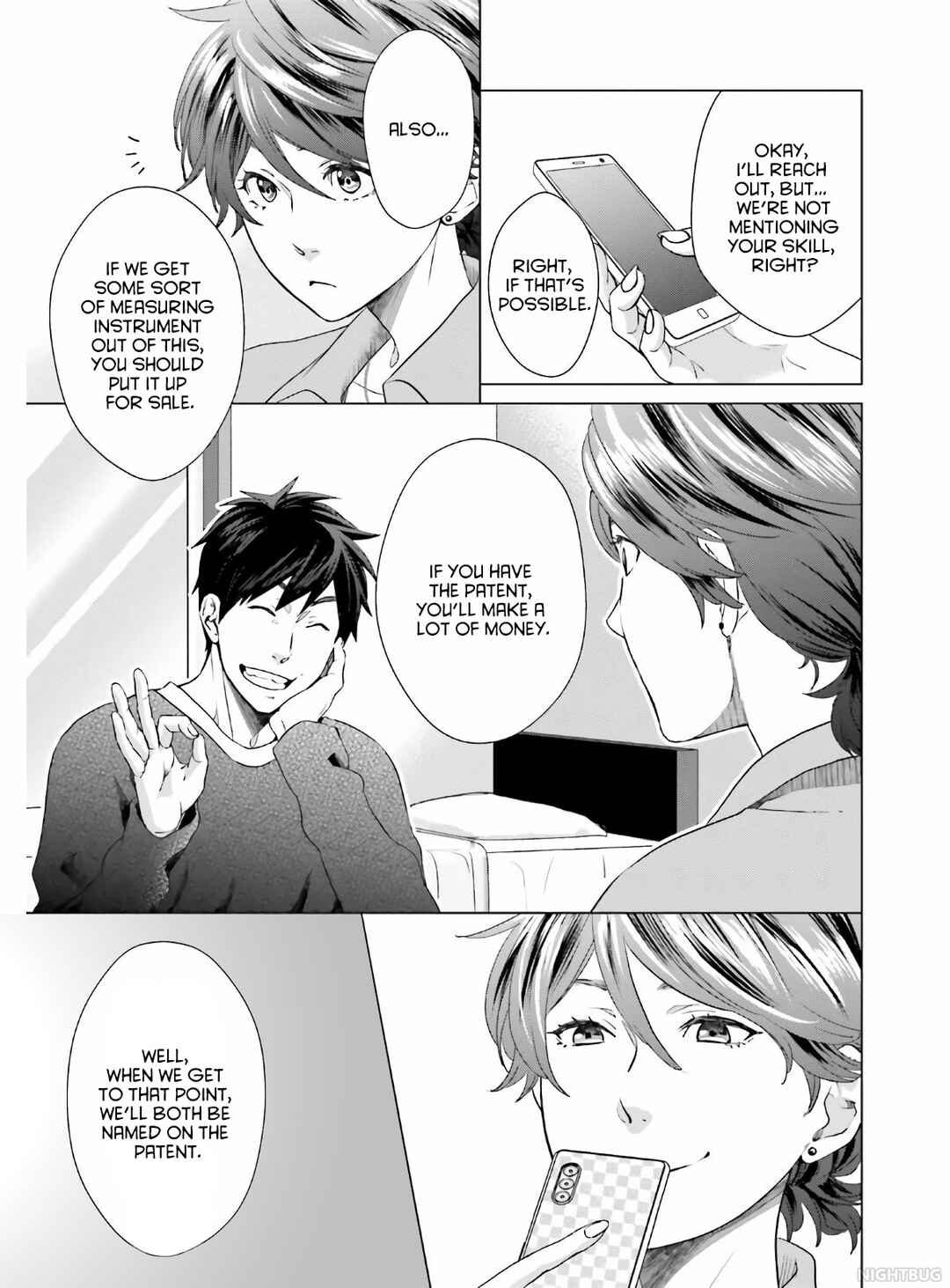 Page 5 Chapter 4 D Genesis: Dungeon ga Dekite 3-nen