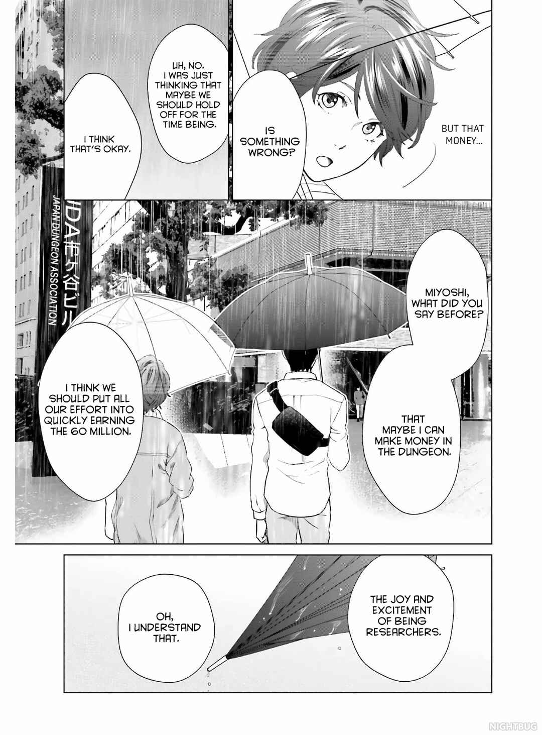 Page 9 Chapter 4 D Genesis: Dungeon ga Dekite 3-nen