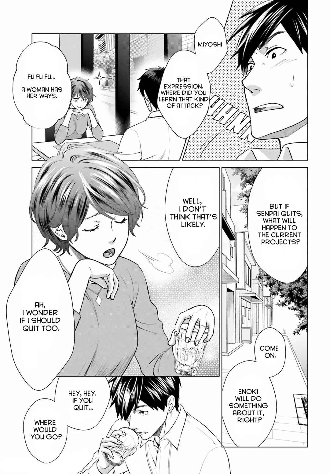 Page 11 Chapter 2 D Genesis: Dungeon ga Dekite 3-nen