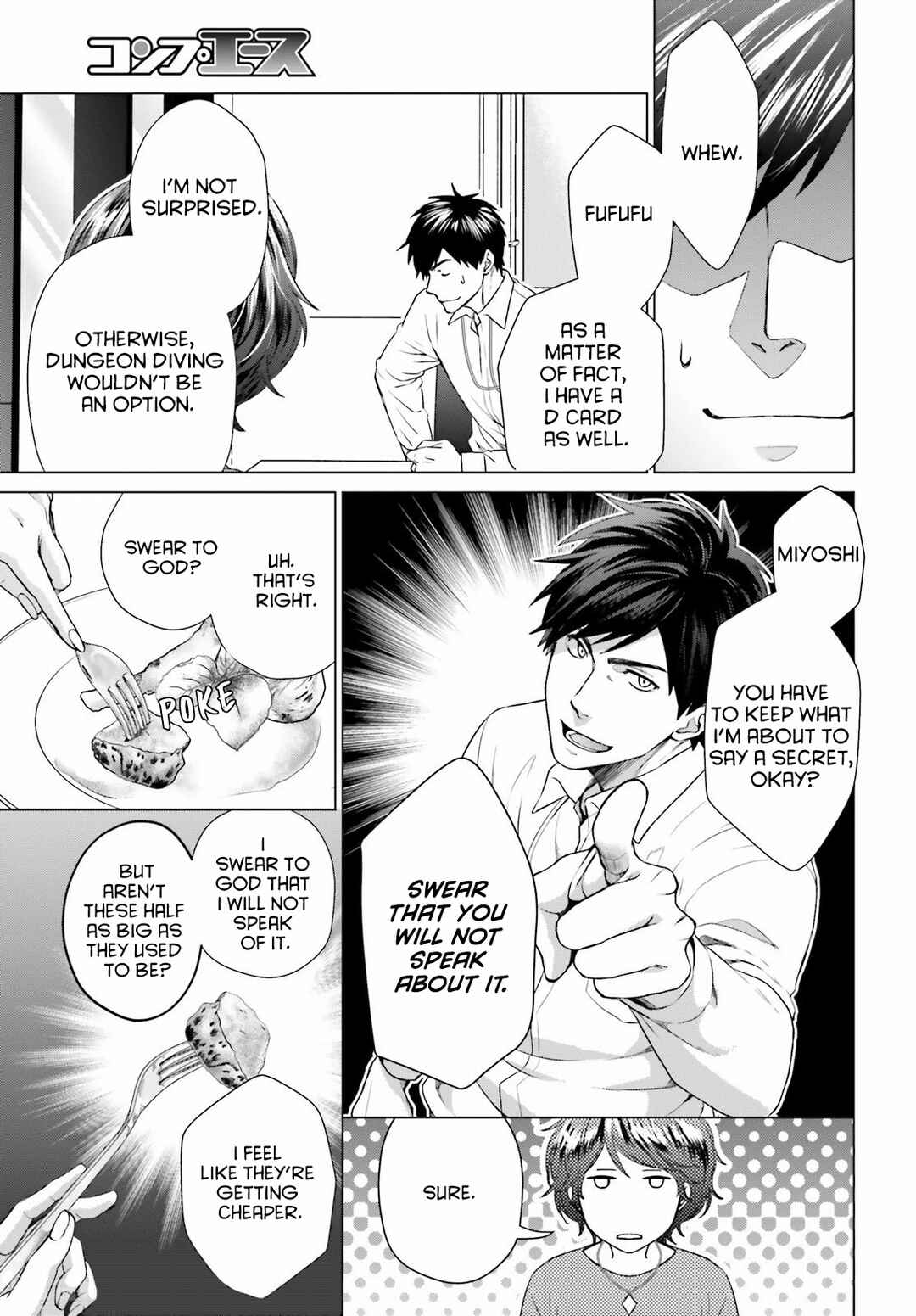 Page 15 Chapter 2 D Genesis: Dungeon ga Dekite 3-nen