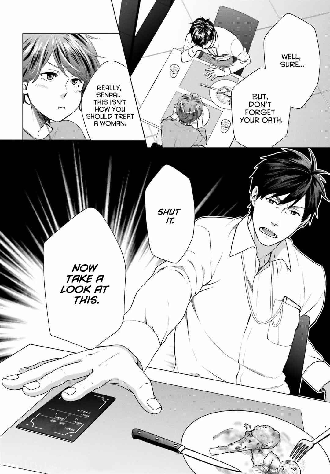 Page 16 Chapter 2 D Genesis: Dungeon ga Dekite 3-nen