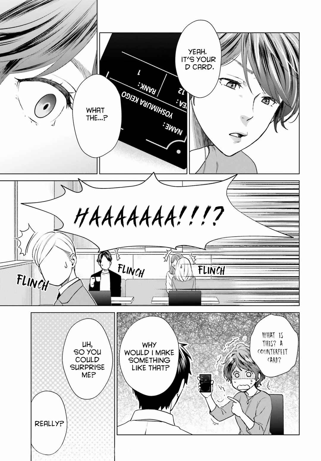 Page 17 Chapter 2 D Genesis: Dungeon ga Dekite 3-nen