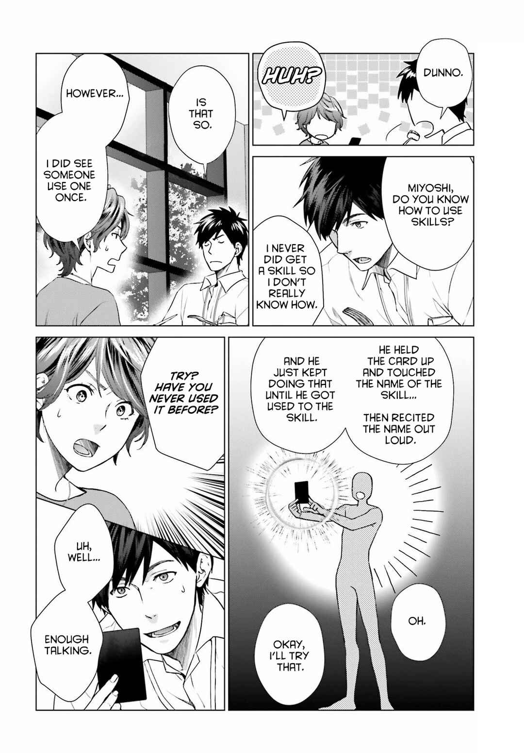 Page 20 Chapter 2 D Genesis: Dungeon ga Dekite 3-nen