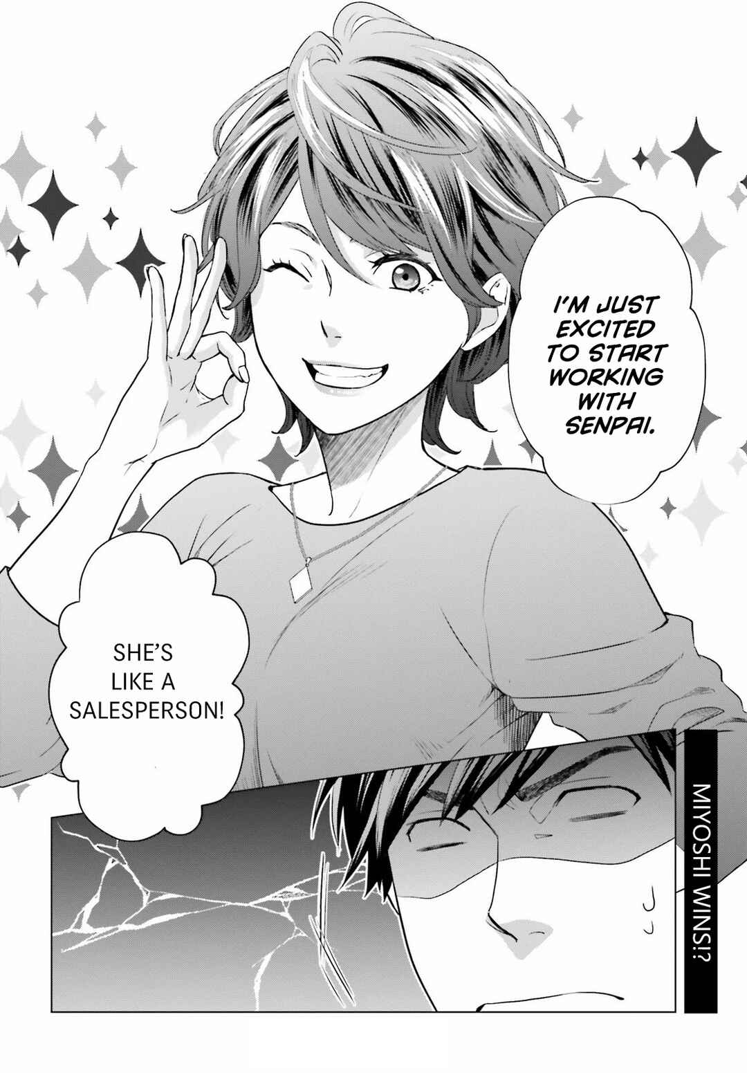 Page 28 Chapter 2 D Genesis: Dungeon ga Dekite 3-nen