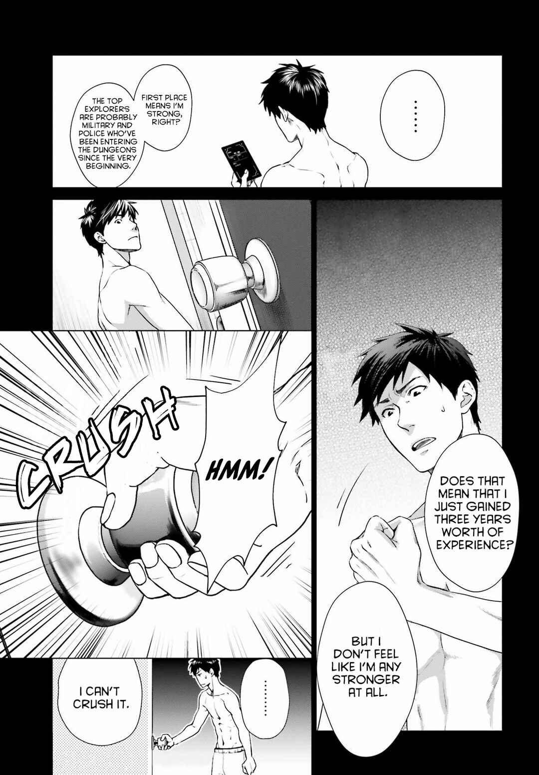 Page 5 Chapter 2 D Genesis: Dungeon ga Dekite 3-nen