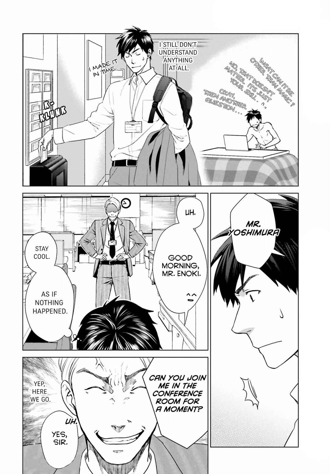 Page 6 Chapter 2 D Genesis: Dungeon ga Dekite 3-nen