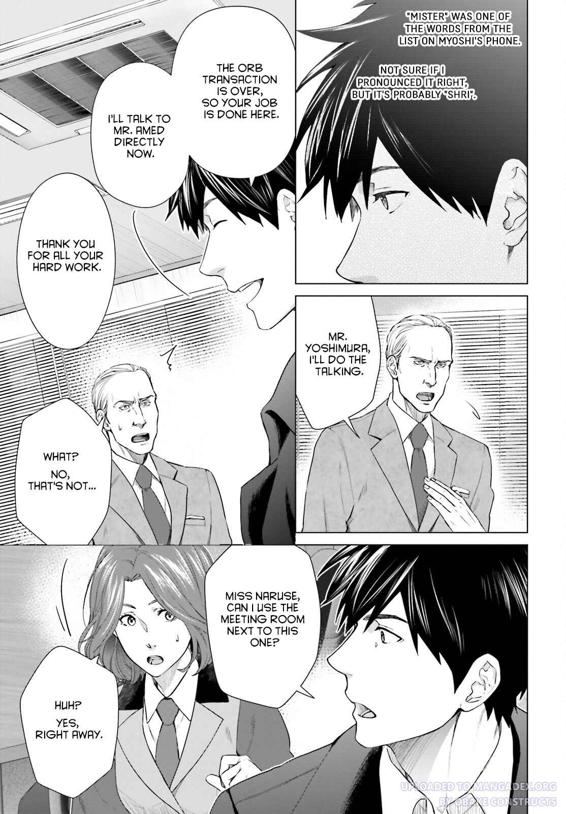 Page 27 Chapter 18 D Genesis: Dungeon ga Dekite 3-nen