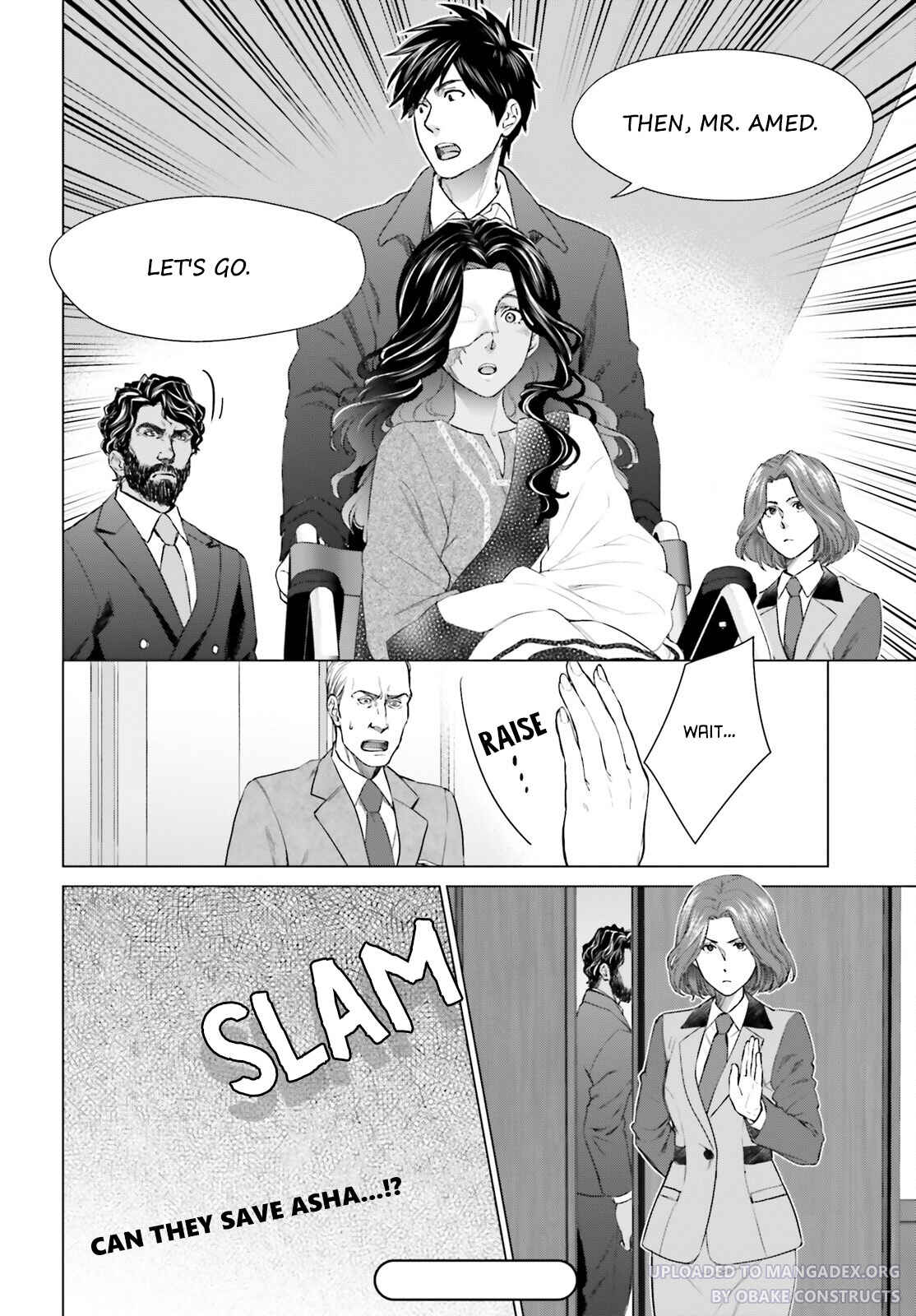 Page 28 Chapter 18 D Genesis: Dungeon ga Dekite 3-nen