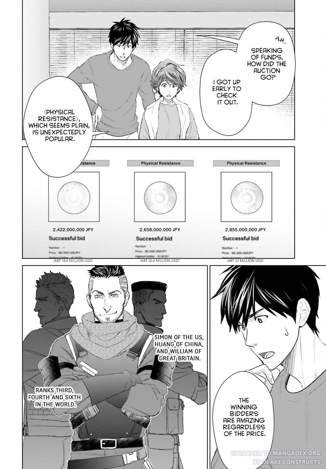 Page 4 Chapter 18 D Genesis: Dungeon ga Dekite 3-nen