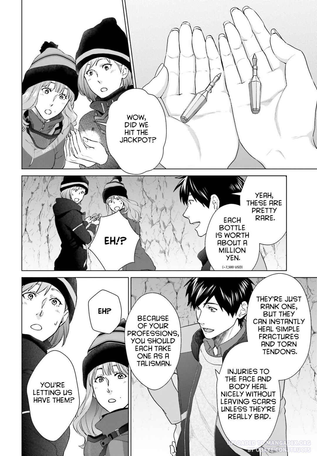 Page 16 Chapter 27 D Genesis: Dungeon ga Dekite 3-nen