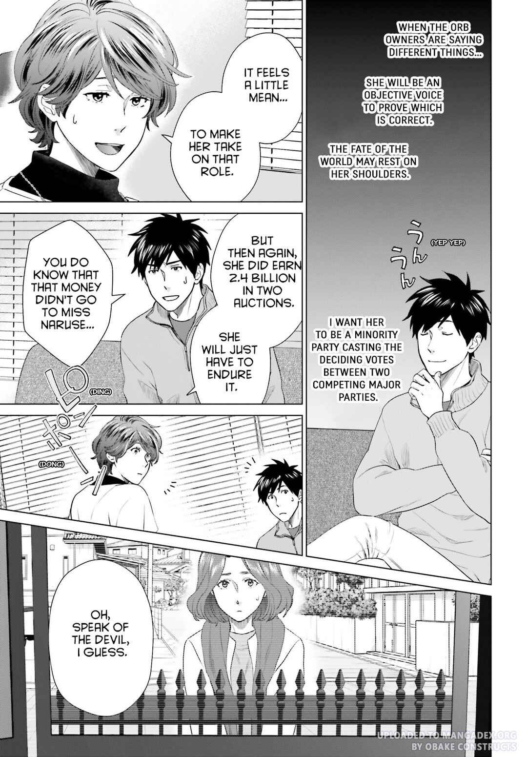 Page 27 Chapter 27 D Genesis: Dungeon ga Dekite 3-nen