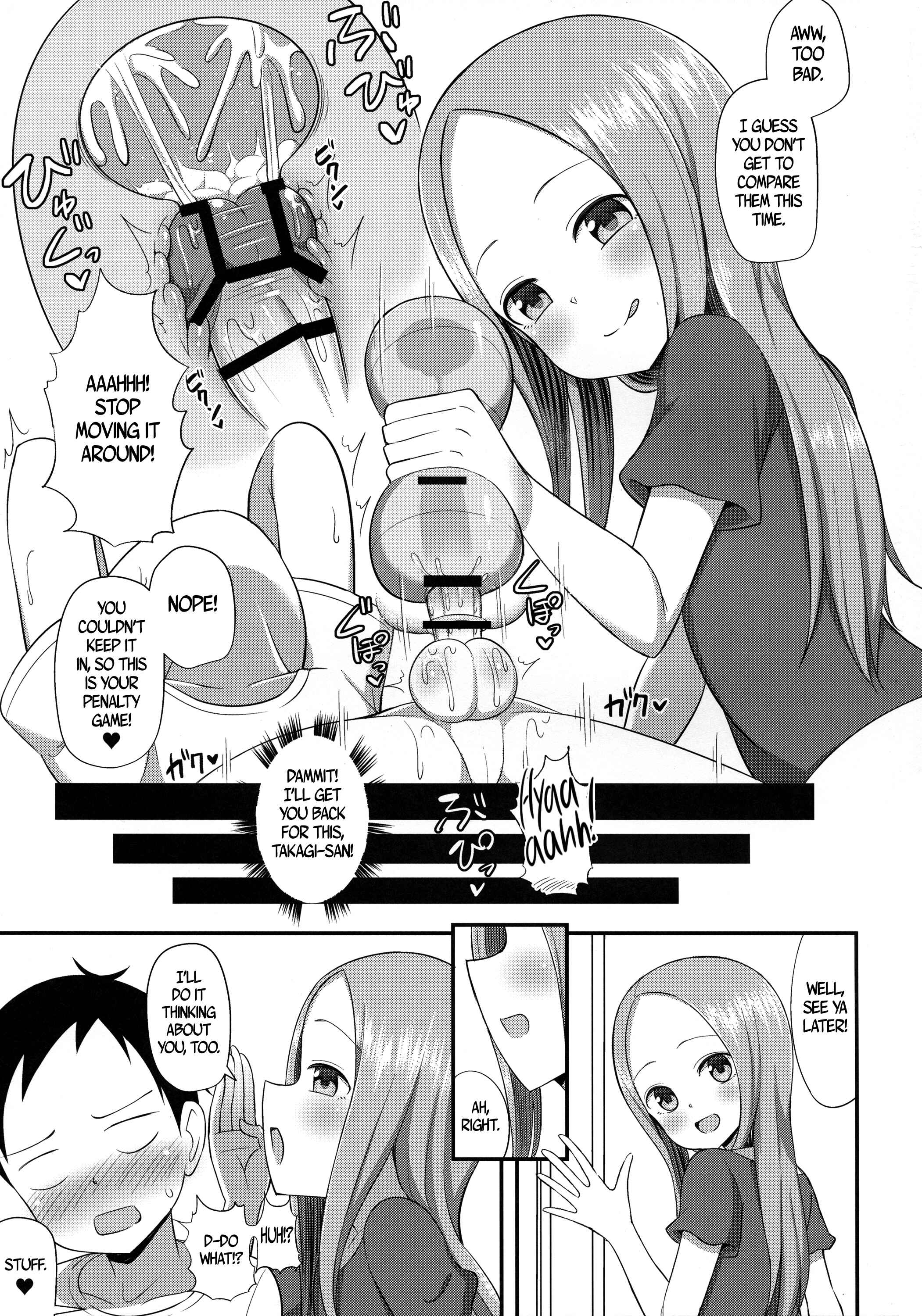 Page 16 Chapter Unknown_4350 Karakai Jouzu no Takagi-san - Takagi-san to Onahole (Doujinshi)